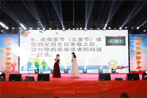 一睹為快 深圳南山中加學校第19屆校園文化藝術周精彩紛呈