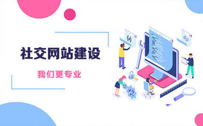 鄭州軟件開(kāi)發(fā)價(jià)格、報(bào)價(jià)與服務(wù)外包信息全解析