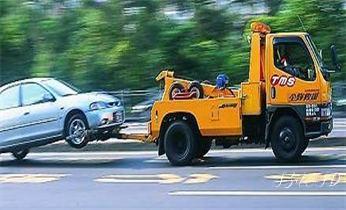 薩嘎24小時專業車輛救援服務 守護您的每一次出行
