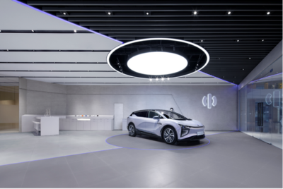 國產豪華純電動車的“天花板” 高合HiPhi X亮相2021廣州車展，刷新智能科技標桿